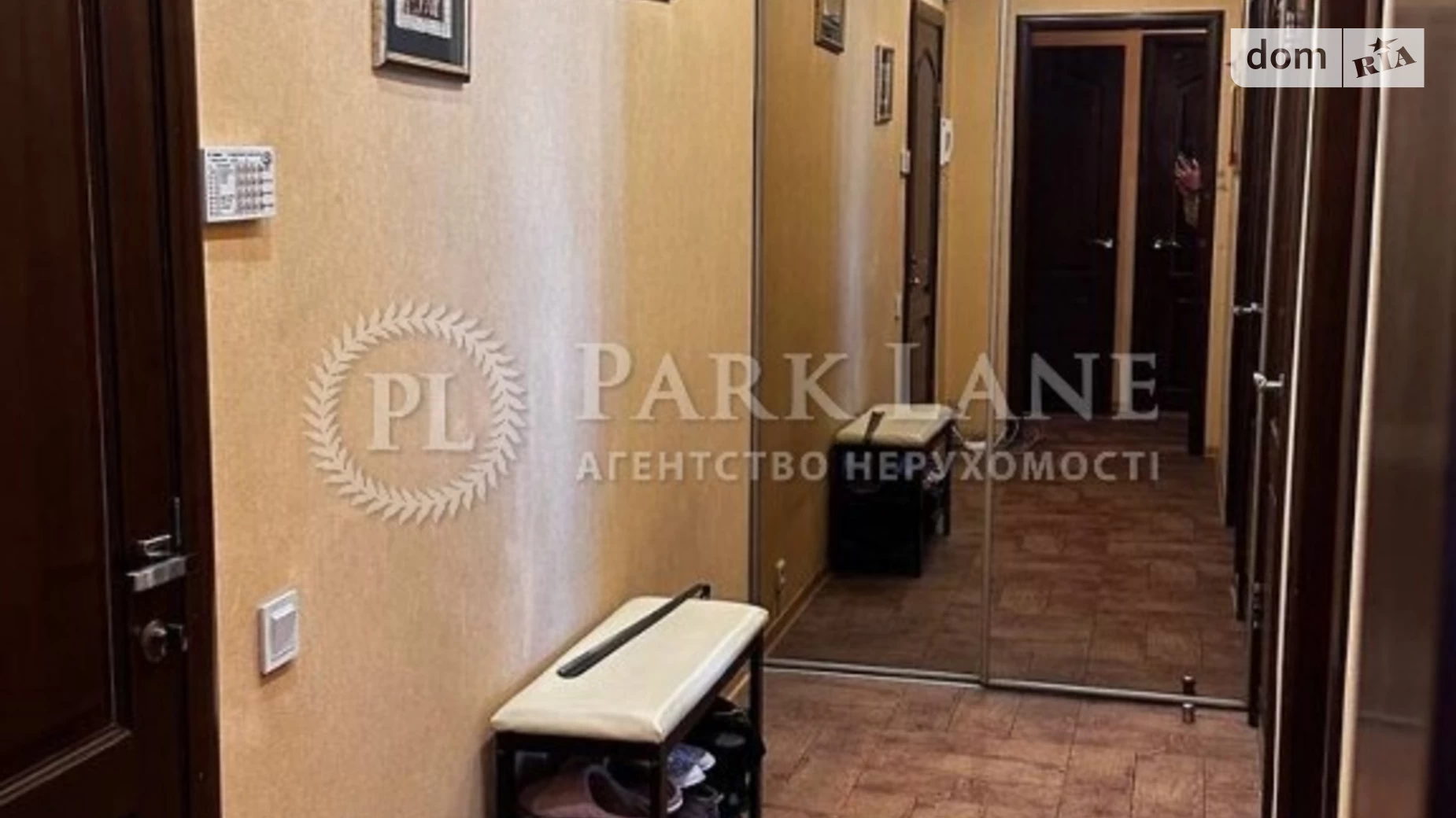 Продается 4-комнатная квартира 96 кв. м в Киеве