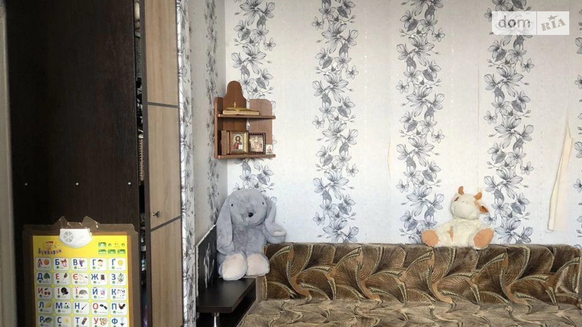 Продается 1-комнатная квартира 30 кв. м в Харькове, ул. Маршала Рыбалко, 36 - фото 3