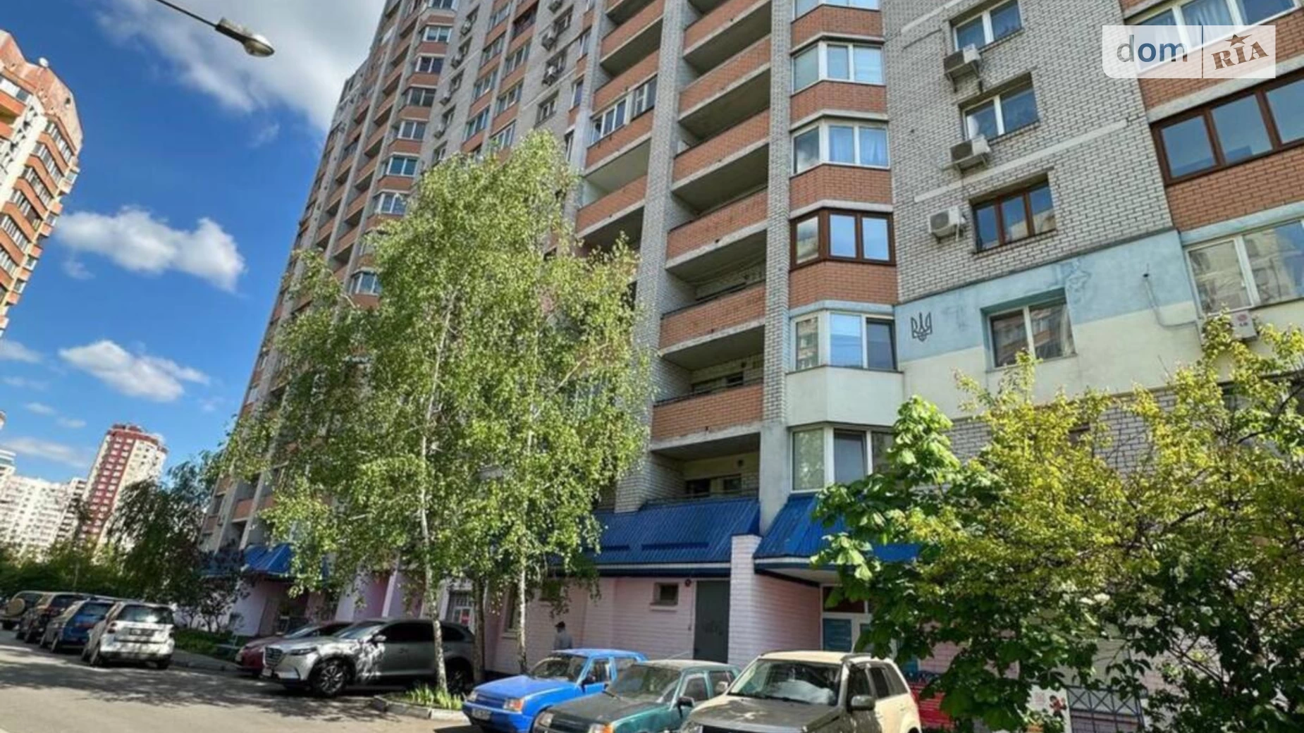 Продается 2-комнатная квартира 67.1 кв. м в Киеве, ул. Урловская, 4