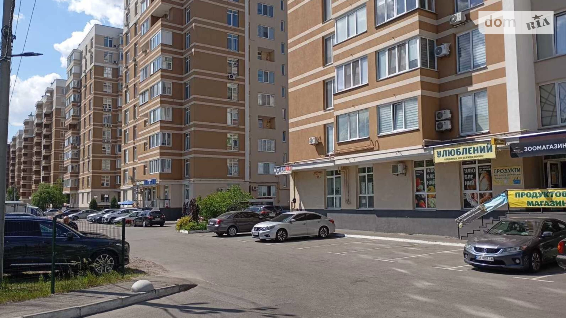 Продается 4-комнатная квартира 112.88 кв. м в Вышгороде, ул. Шолуденко, 24 - фото 3