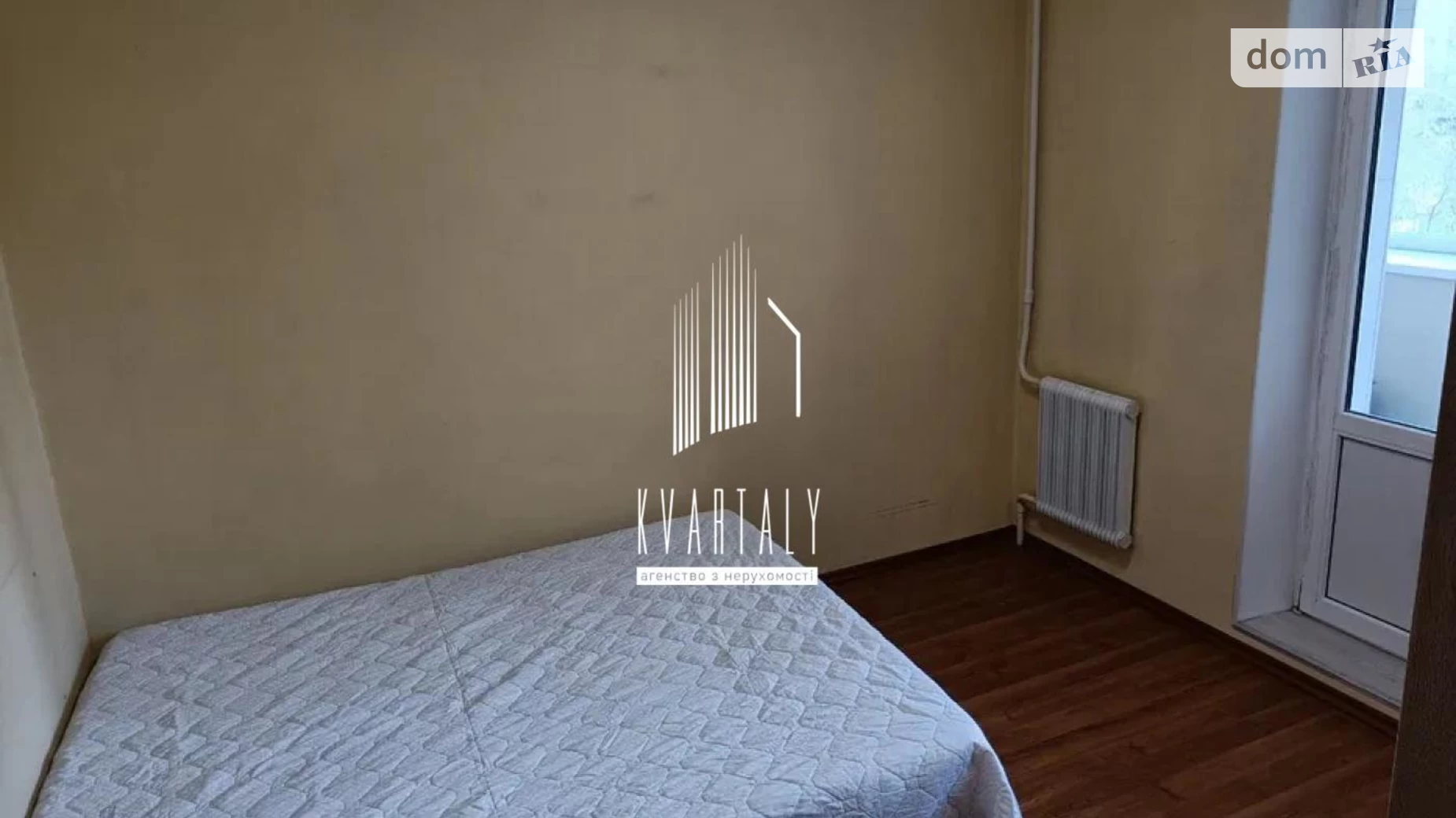 Продається 3-кімнатна квартира 79 кв. м у Києві, просп. Миколи Бажана, 32 - фото 2
