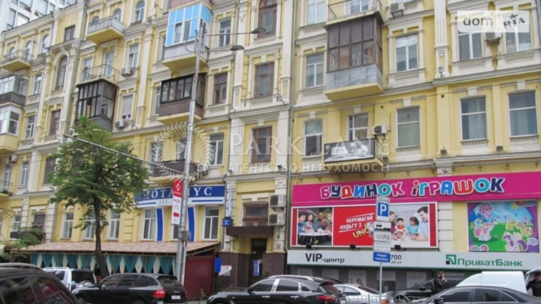 Продается 3-комнатная квартира 85 кв. м в Киеве, ул. Эспланадная, 2 - фото 5