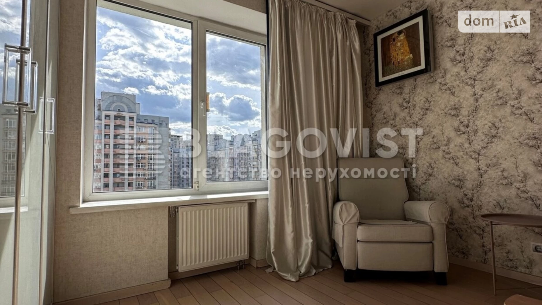 Продается 2-комнатная квартира 97.5 кв. м в Киеве, ул. Юлии Здановской(Михаила Ломоносова), 54
