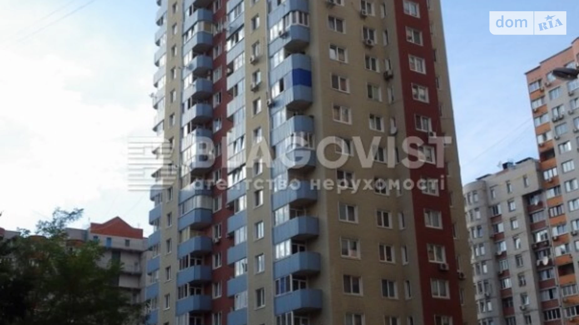 Продается 3-комнатная квартира 90 кв. м в Киеве, ул. Феодосийская, 14А
