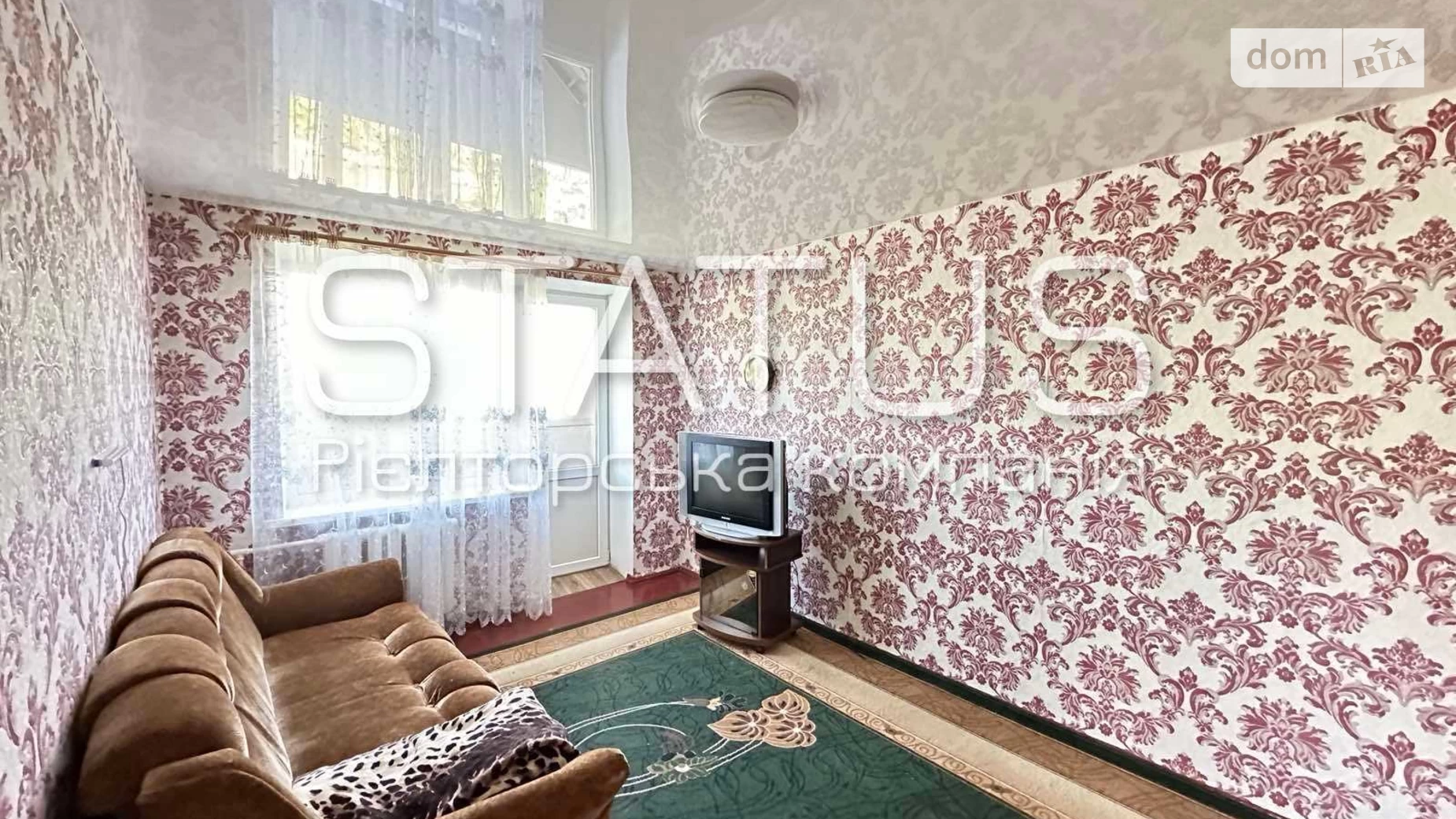 Продается 2-комнатная квартира 41.4 кв. м в Полтаве, цена: 38000 $ - фото 13