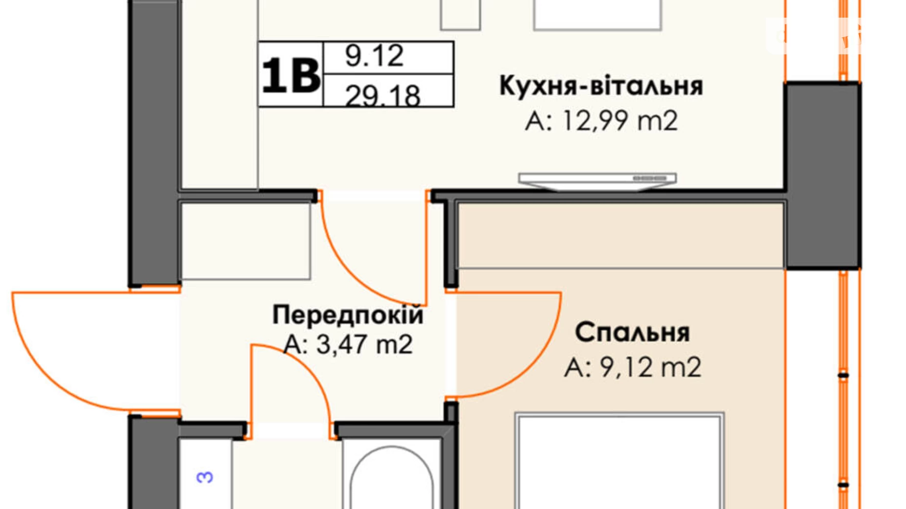 Продається 1-кімнатна квартира 29.18 кв. м у Ірпені, вул. Северинівська, 131 - фото 3