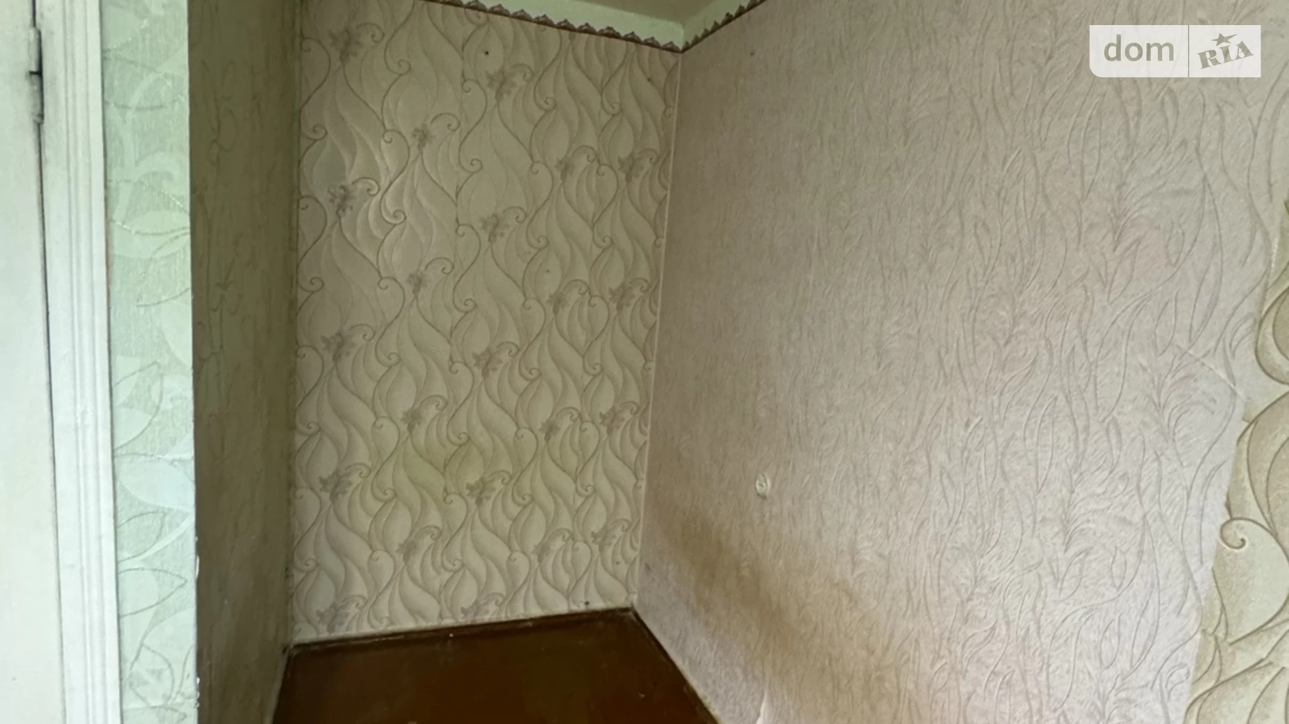 Продается 2-комнатная квартира 44.4 кв. м в Виннице, ул. Николая Ващука, 35