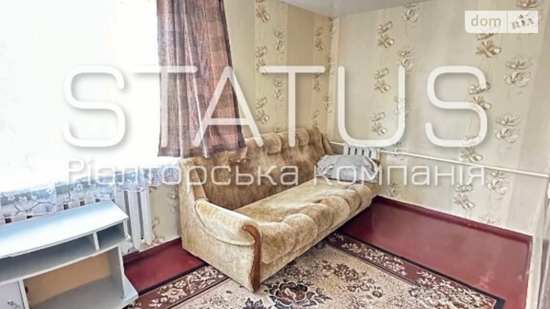 Продається 2-кімнатна квартира 41.4 кв. м у Полтаві, вул. Небесної Сотні - фото 3