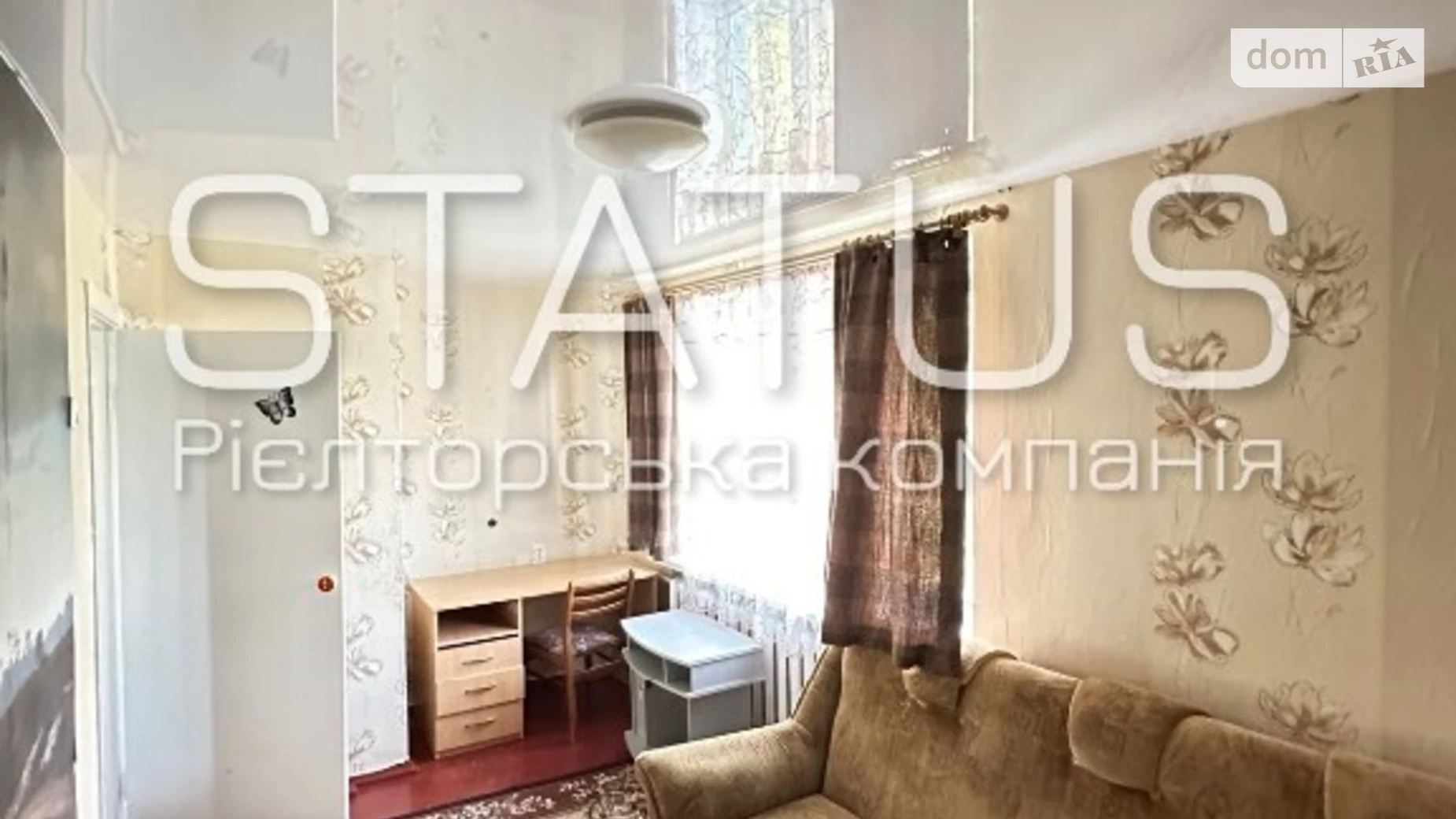 Продається 2-кімнатна квартира 41.4 кв. м у Полтаві, вул. Небесної Сотні - фото 4