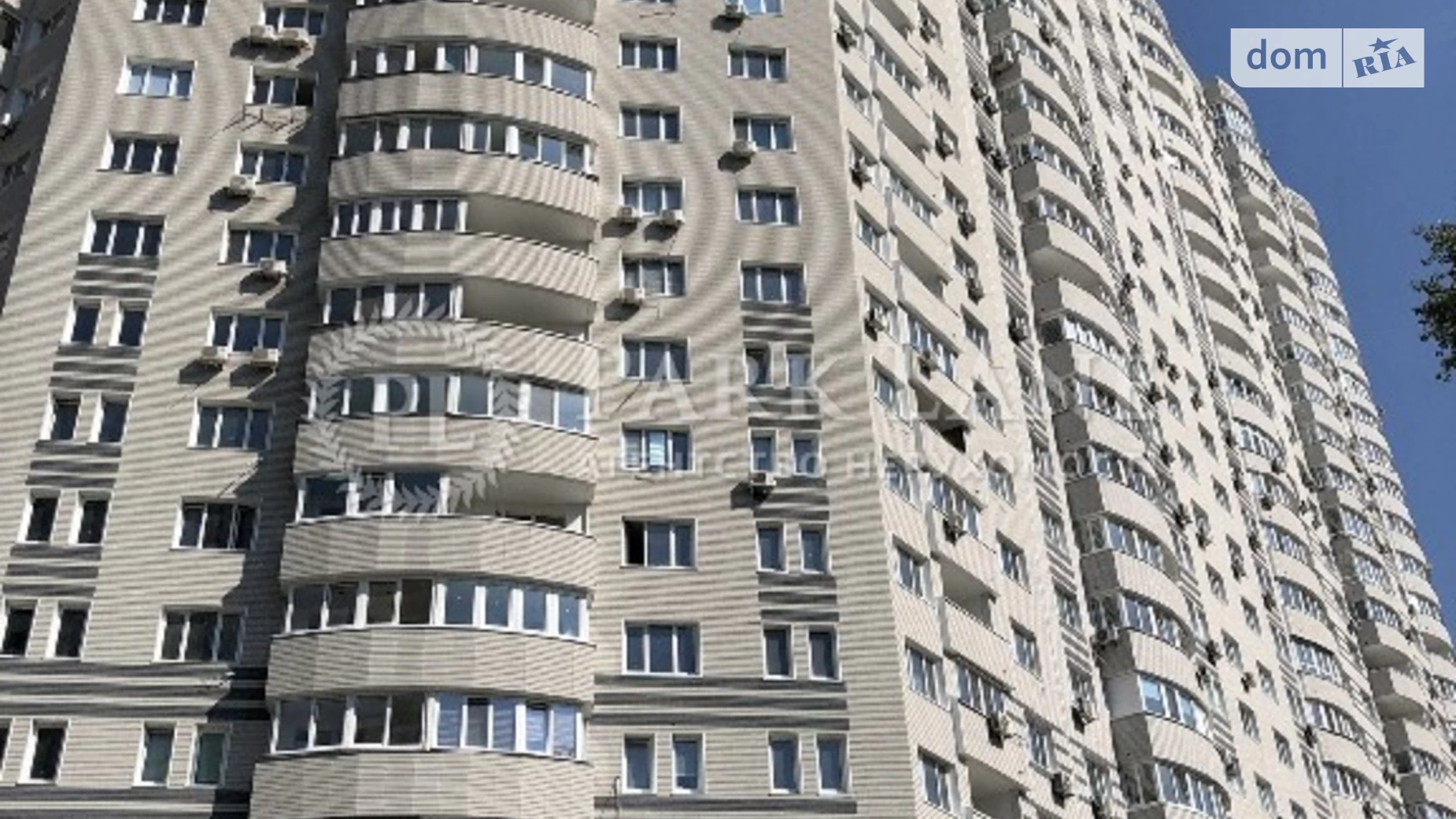 Продается 1-комнатная квартира 48 кв. м в Киеве, ул. Евгения Маланюка(Сагайдака), 101А