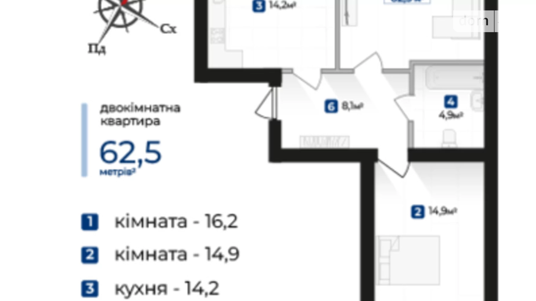 Продается 2-комнатная квартира 62.5 кв. м в Ивано-Франковске, ул. Виноградная - фото 3
