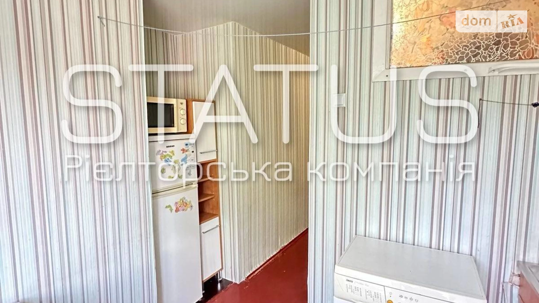 Продается 2-комнатная квартира 41.4 кв. м в Полтаве, цена: 38000 $ - фото 3