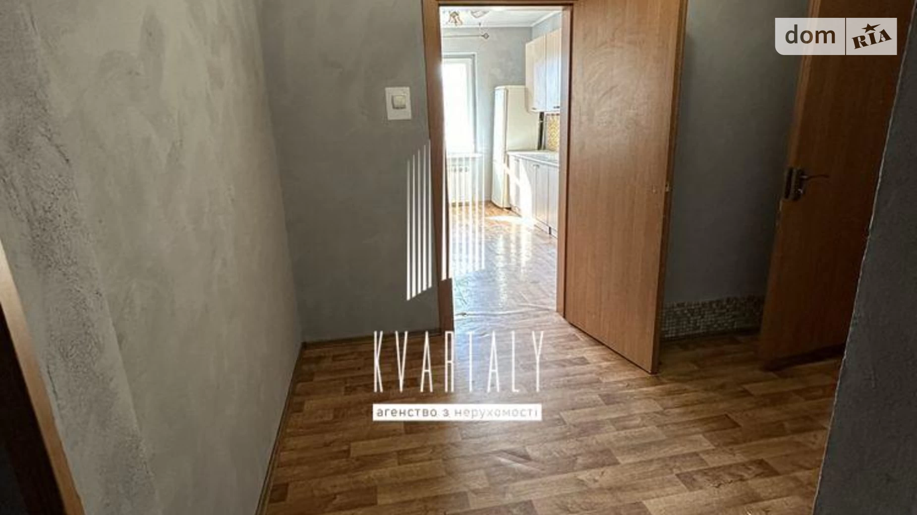 Продается 2-комнатная квартира 75 кв. м в Киеве, ул. Урловская, 20 - фото 5