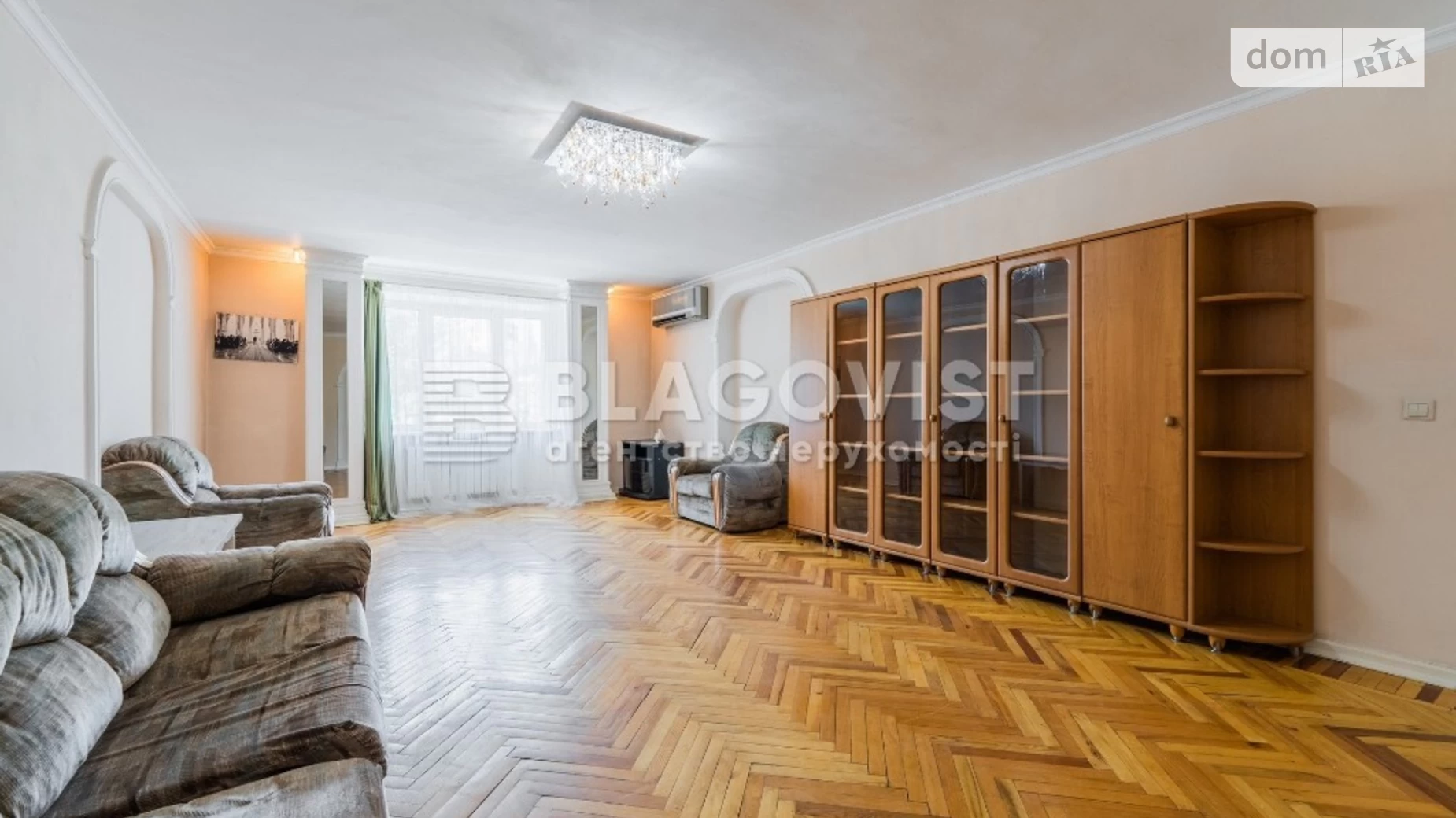 Продается 2-комнатная квартира 80 кв. м в Киеве, ул. Константиновская, 34