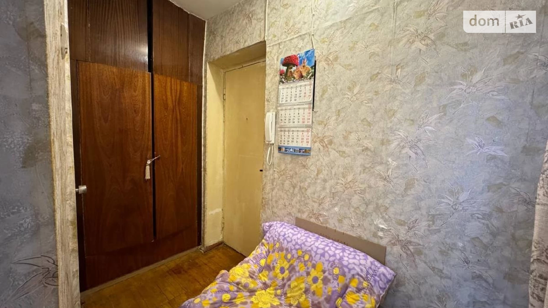 Продається 2-кімнатна квартира 43 кв. м у Одесі, пров. Ботанічний, 2А - фото 2