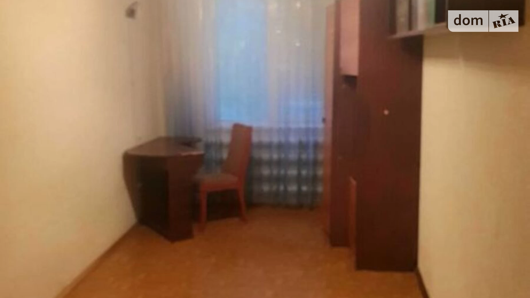Продается 2-комнатная квартира 43 кв. м в Кременчуге, ул. Доктора Бончука (Манагарова)