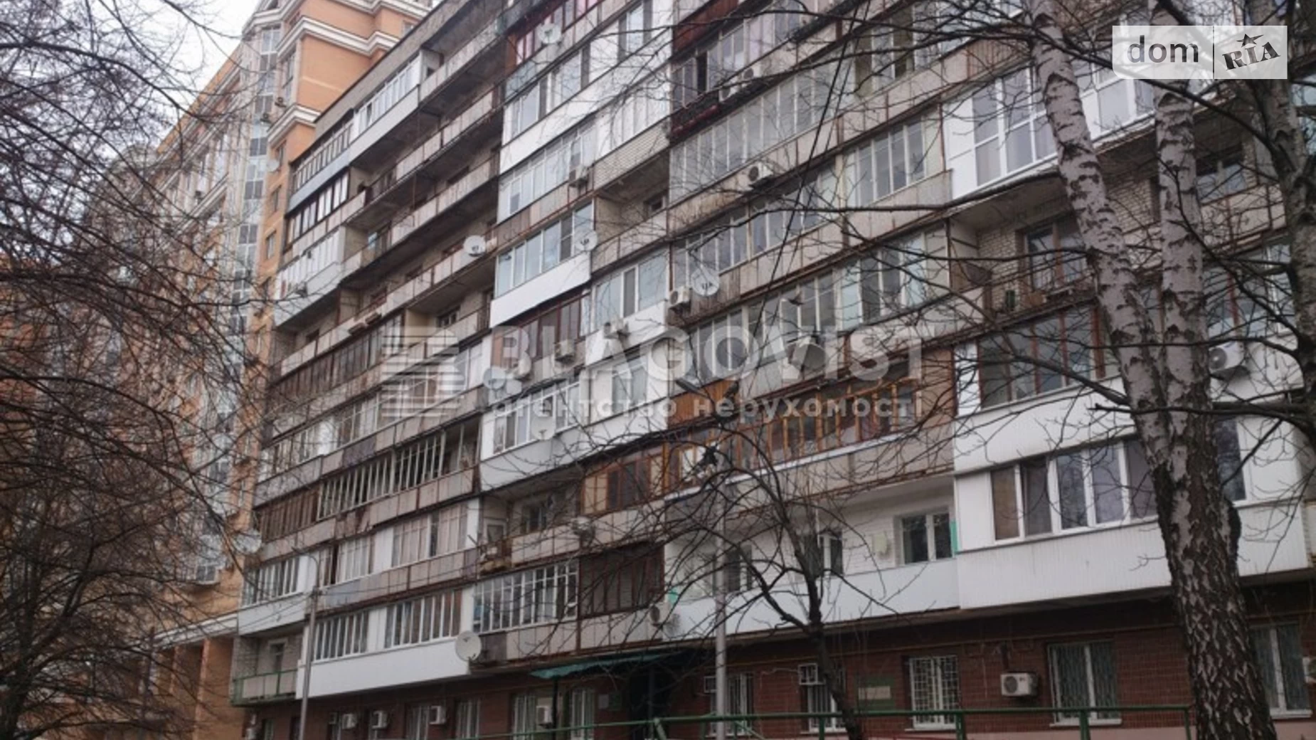 Продается 3-комнатная квартира 106 кв. м в Киеве, ул. Василия Тютюнника, 5Б - фото 2
