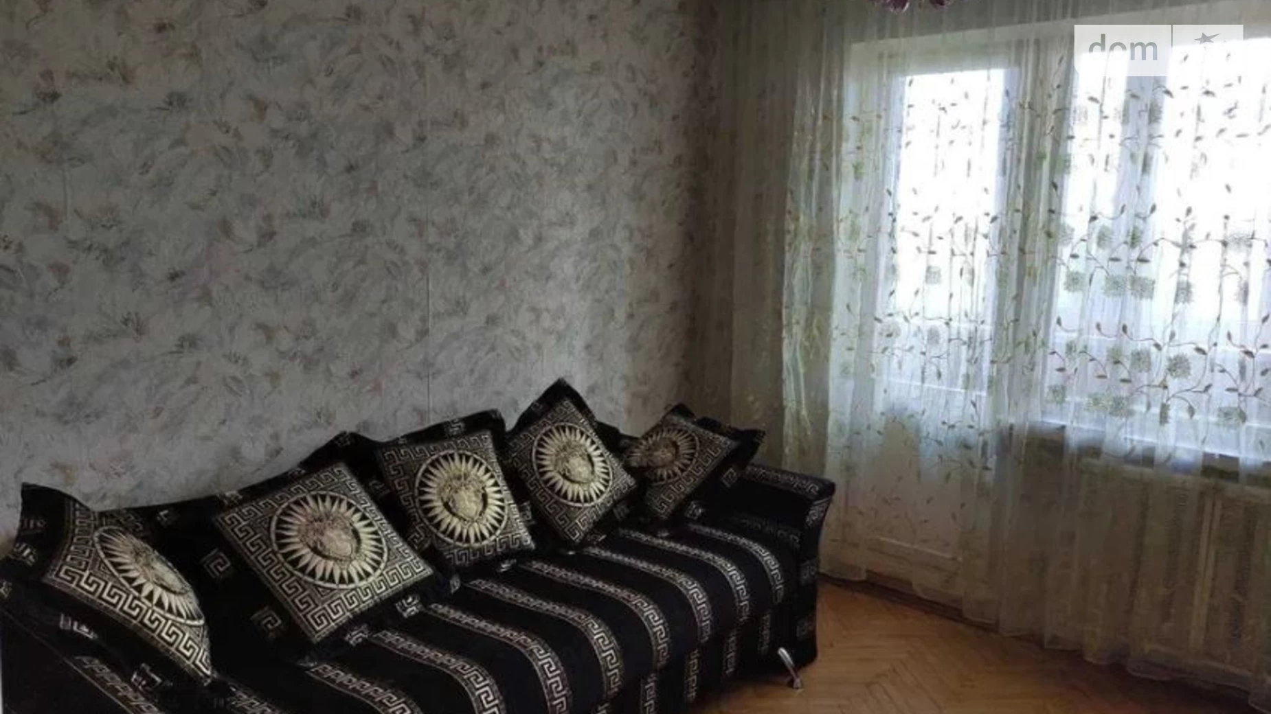 Продается 2-комнатная квартира 50 кв. м в Киеве, ул. Старокиевская, 9
