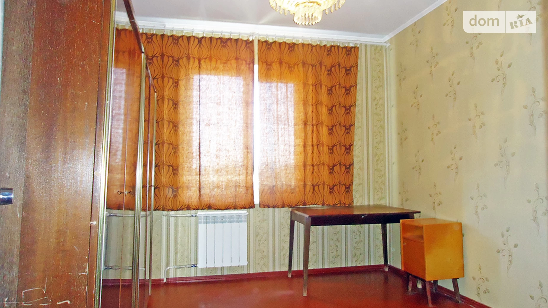 Продается 2-комнатная квартира 48.7 кв. м в Кривом Роге, ул. Старовокзальная(Урицкого), 35