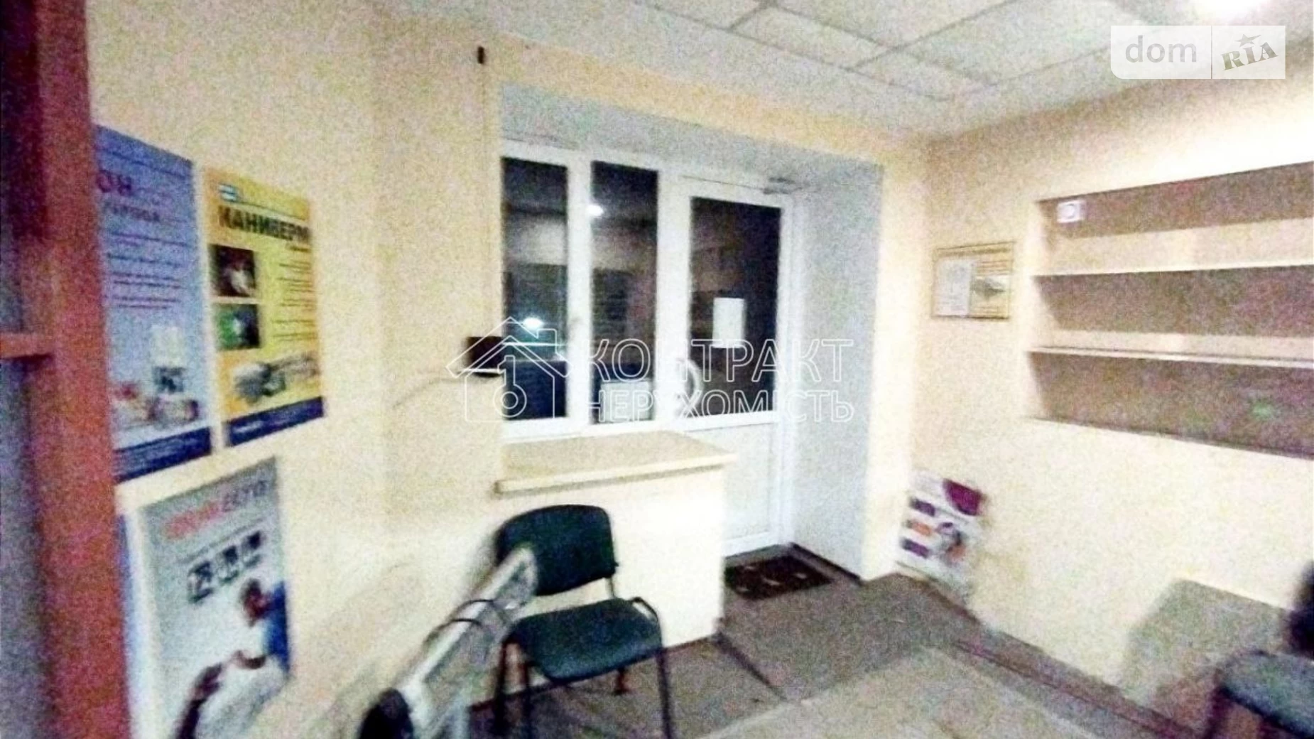 Продается помещения свободного назначения 46 кв. м в 9-этажном здании, цена: 37000 $ - фото 5