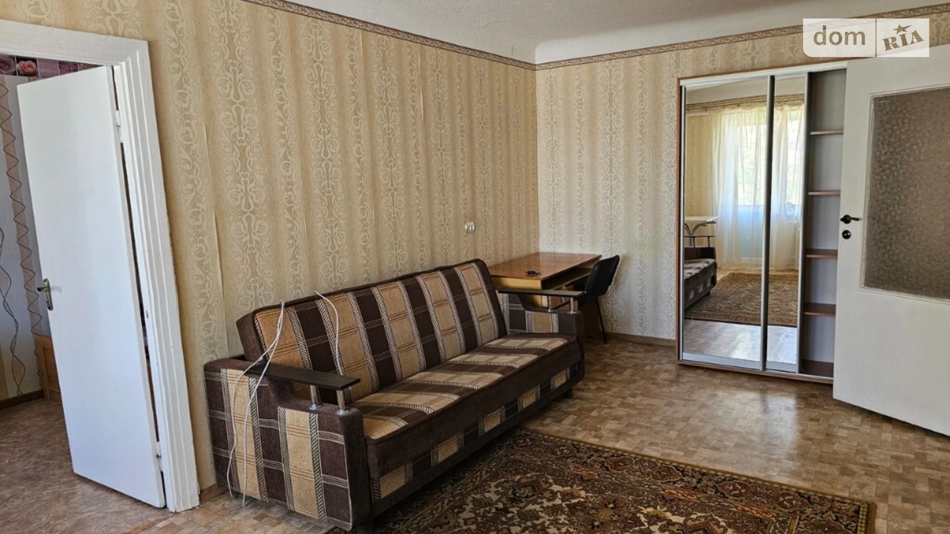 Продается 2-комнатная квартира 45 кв. м в Днепре, ул. Ирпенская(Абхазская), 4А