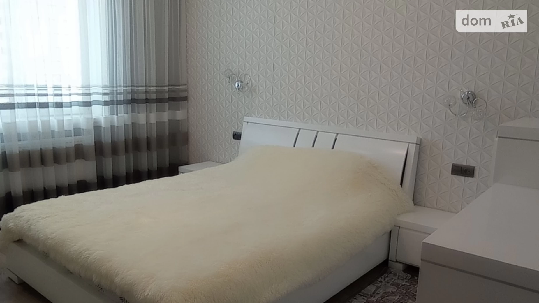 Продается 3-комнатная квартира 90 кв. м в Виннице, ул. Зодчих