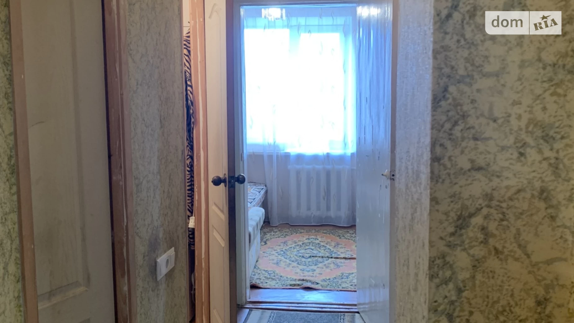 Продается 3-комнатная квартира 63 кв. м в Полтаве, ул. Горбаневская