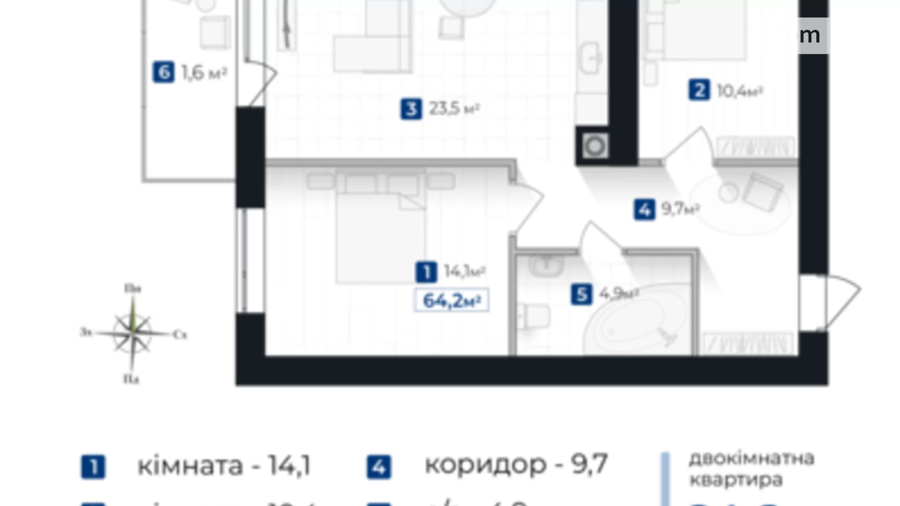 Продается 2-комнатная квартира 64.2 кв. м в Ивано-Франковске, ул. Коновальца Евгения - фото 3