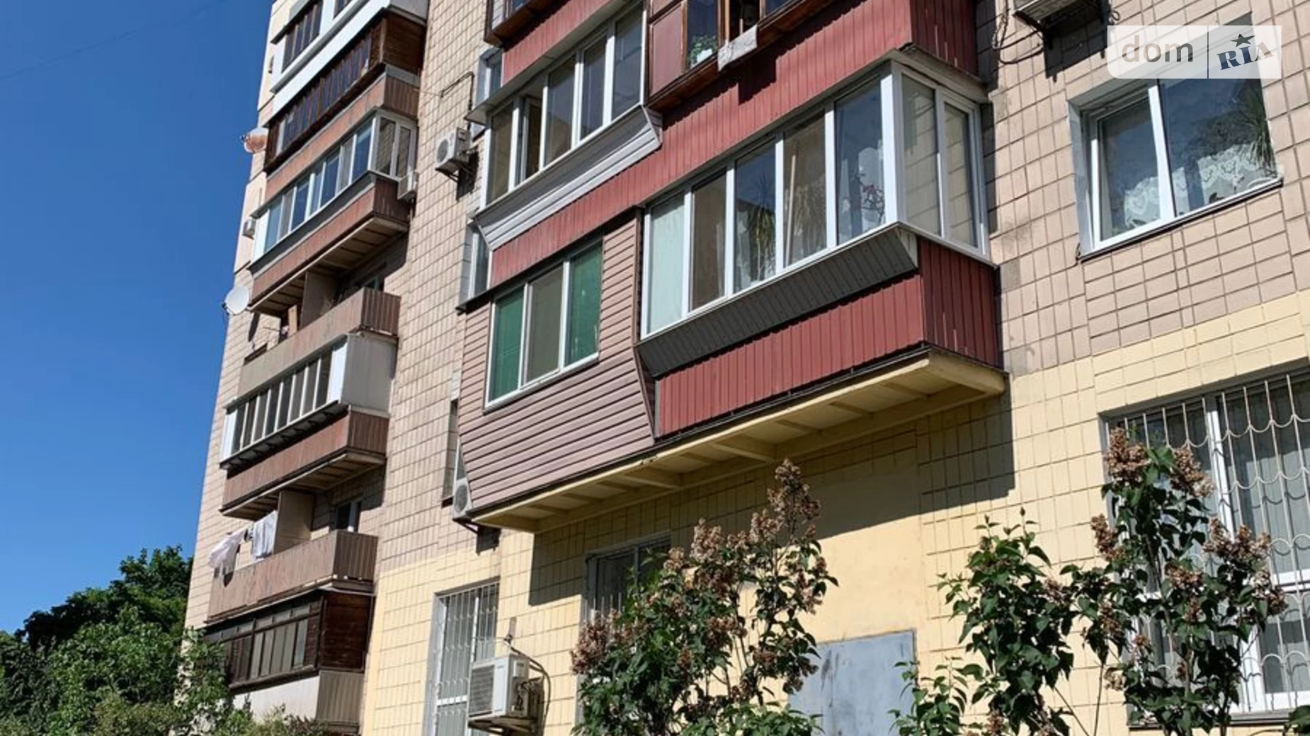 Продается 2-комнатная квартира 65.8 кв. м в Киеве, ул. Братиславская, 7 - фото 2