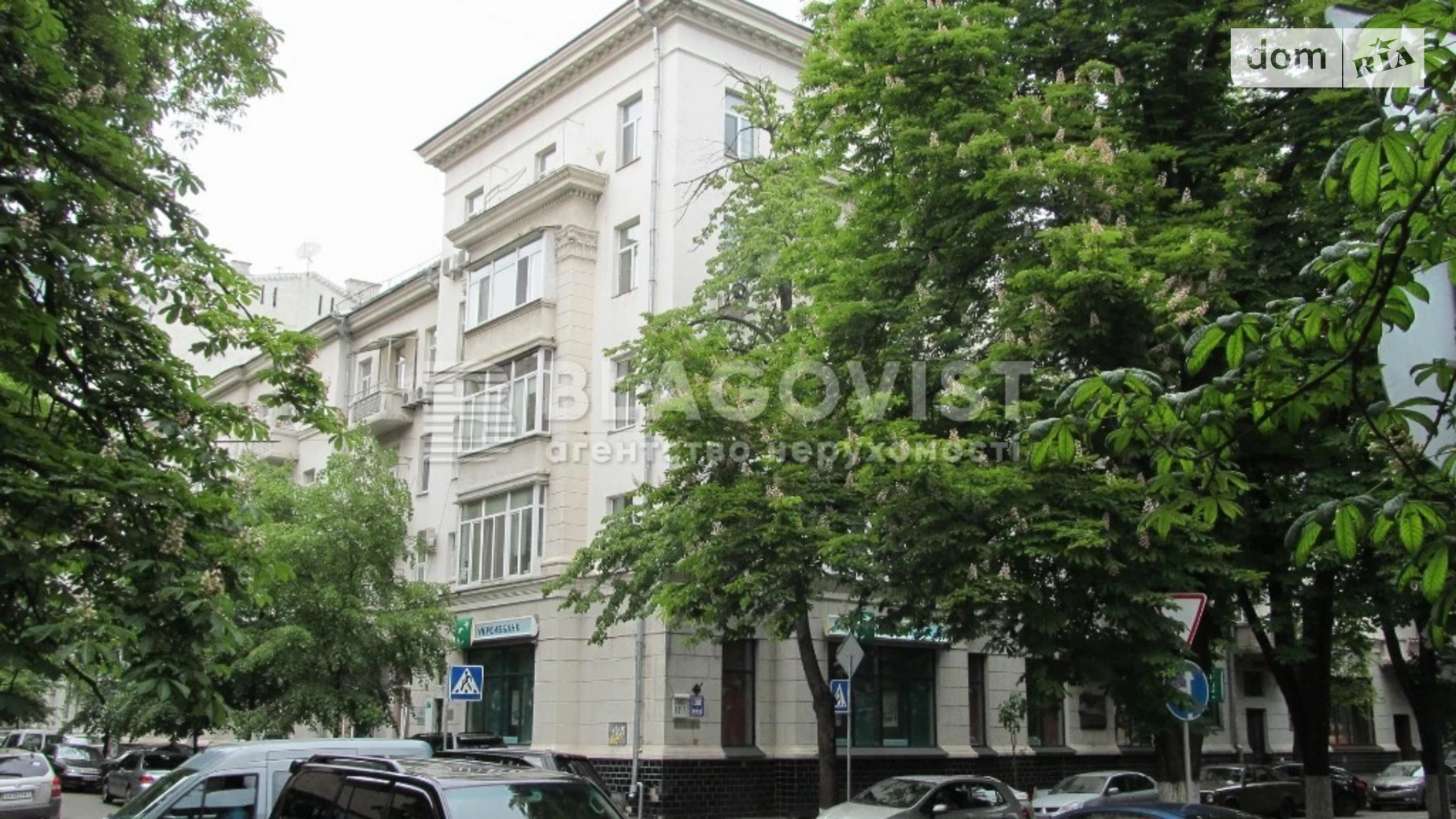 Продается 2-комнатная квартира 53.7 кв. м в Киеве, ул. Липская, 12/5 - фото 5