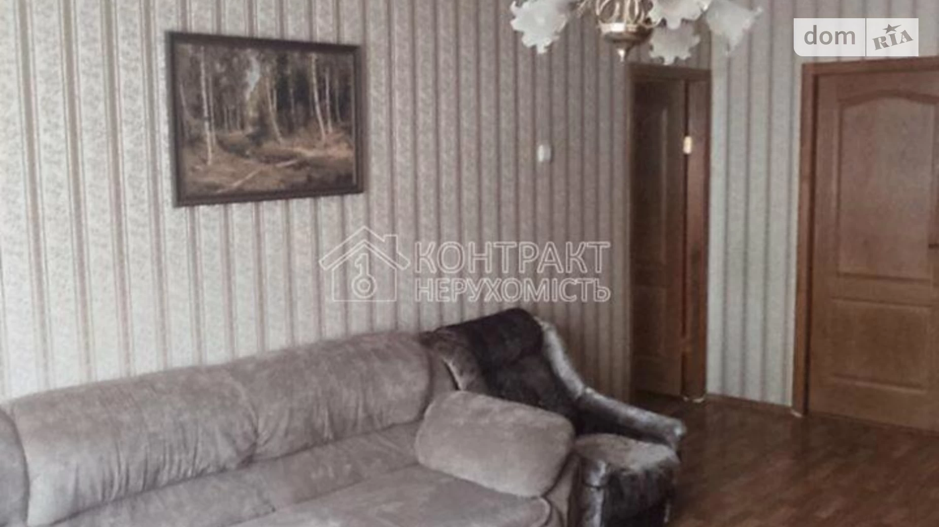 Продається 2-кімнатна квартира 45 кв. м у Харкові, просп. Григоренка Петра, 10Д - фото 2