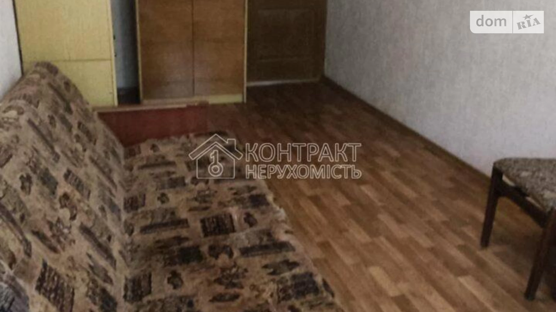 Продається 2-кімнатна квартира 45 кв. м у Харкові, просп. Григоренка Петра, 10Д - фото 5