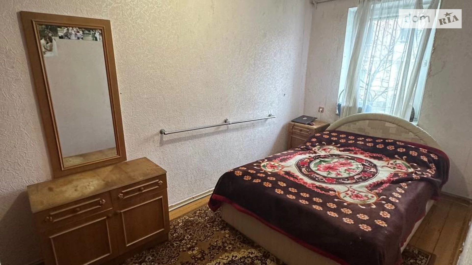 Продается 3-комнатная квартира 55.3 кв. м в Ровно, ул. Пластовая