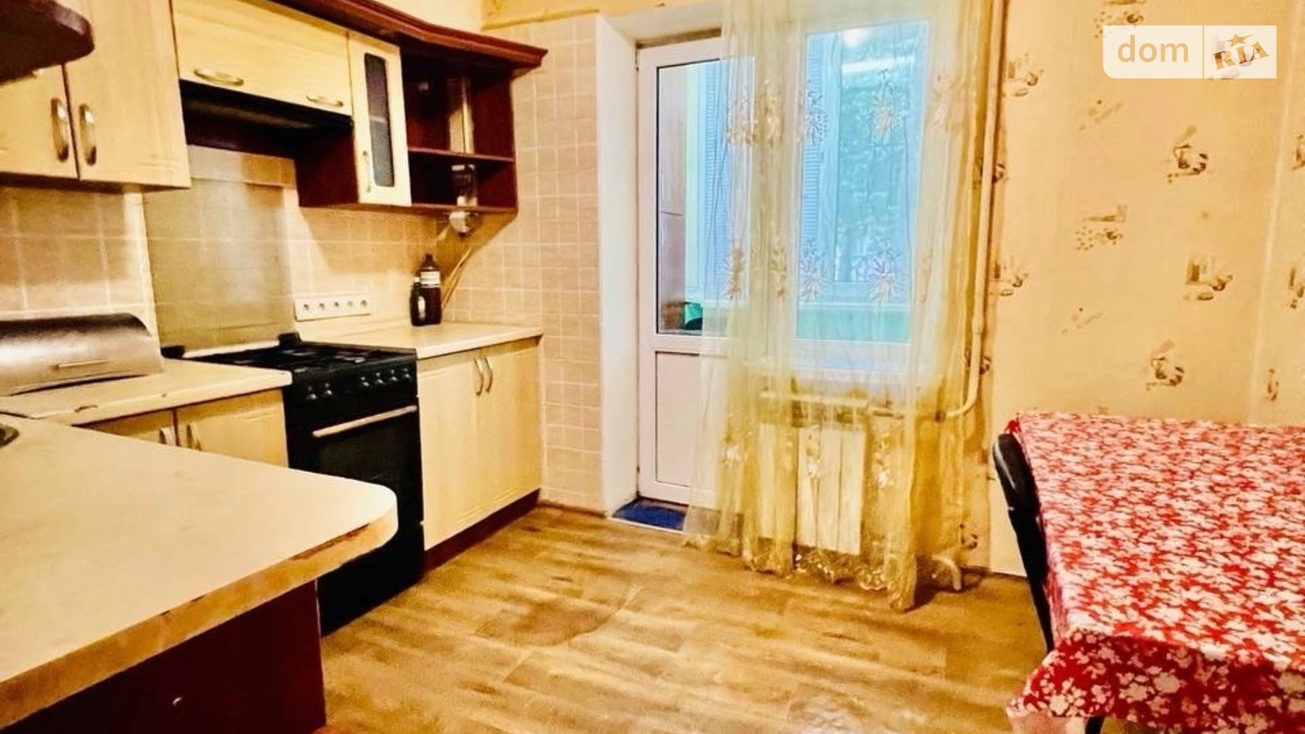 Продается 2-комнатная квартира 53 кв. м в Киеве, ул. Рене Декарта(Кулибина), 6 - фото 2