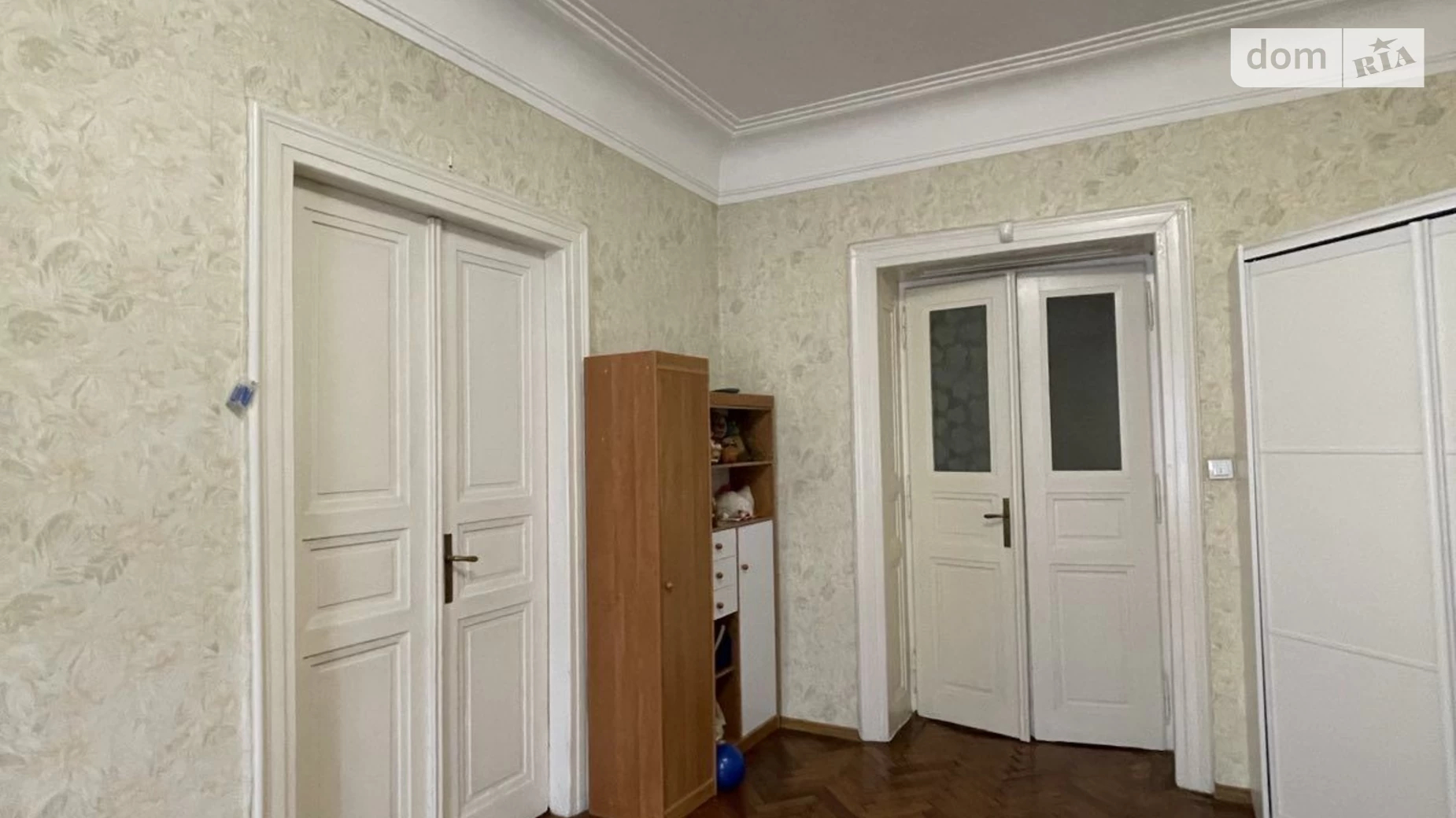 Продается 4-комнатная квартира 145 кв. м в Львове, ул. Франко Ивана - фото 2