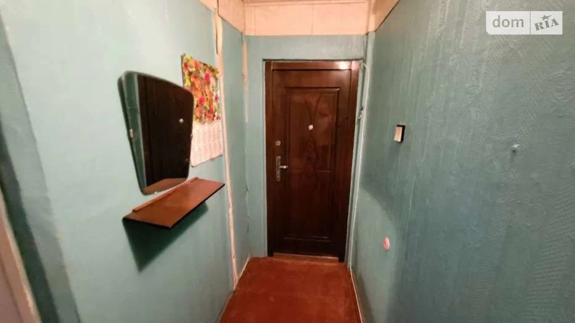 Продается 2-комнатная квартира 49 кв. м в Харькове, ул. Роганская, 182