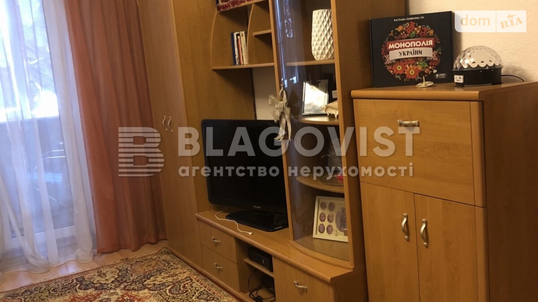 Продается 2-комнатная квартира 54.4 кв. м в Киеве, ул. Анны Ахматовой, 4 - фото 4