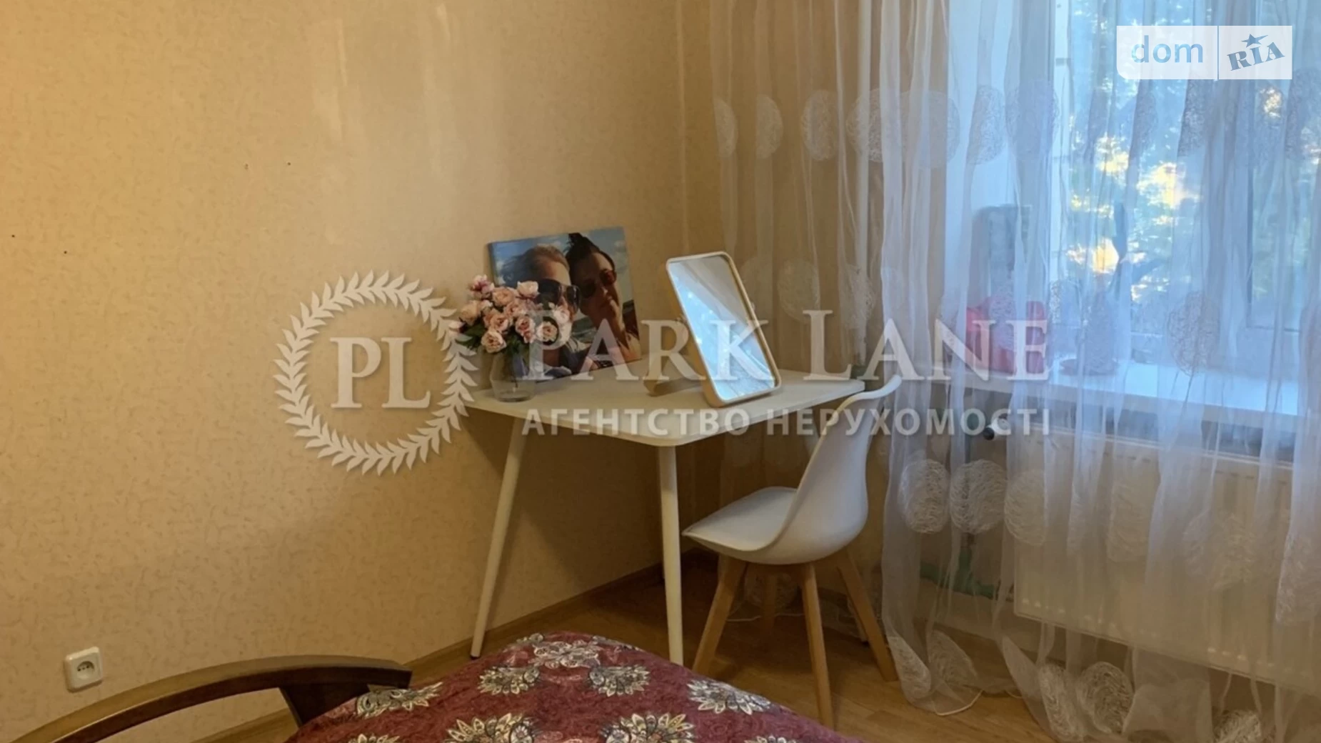 Продается 2-комнатная квартира 45 кв. м в Киеве, ул. Менделеева, 12 - фото 5