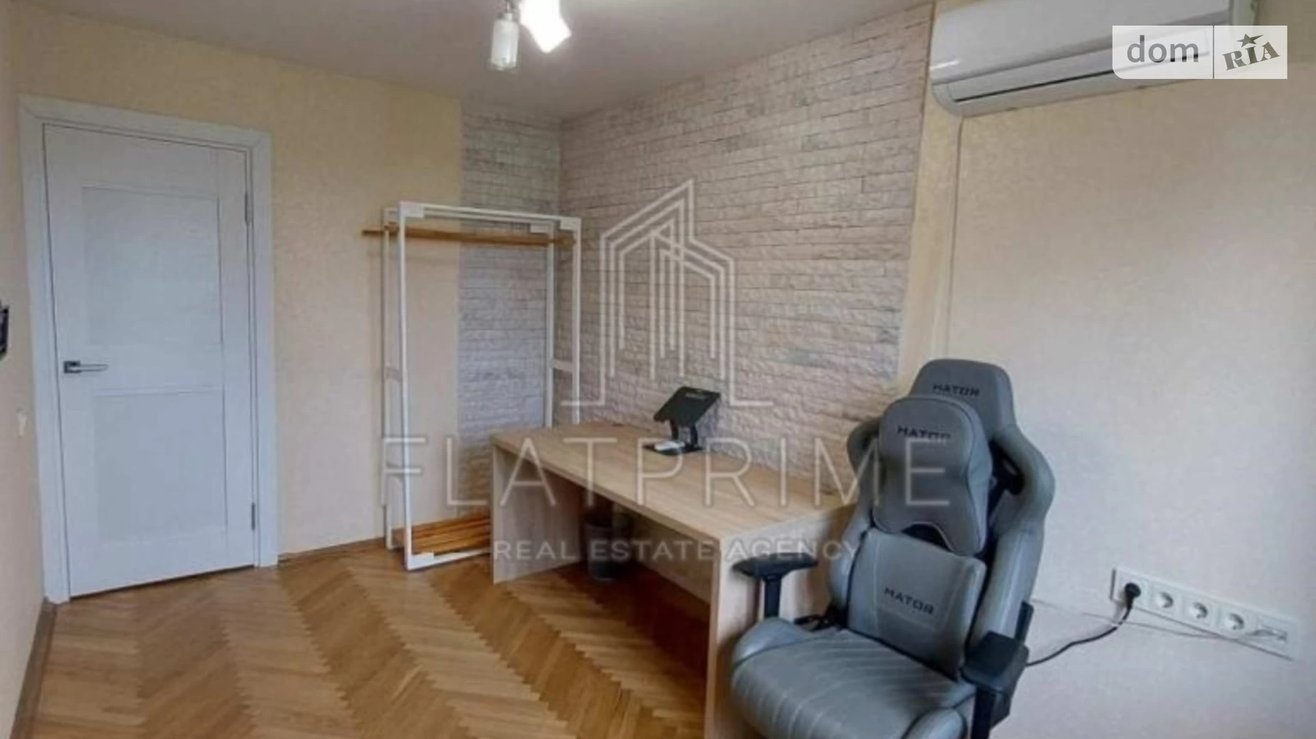 Продается 3-комнатная квартира 58 кв. м в Киеве, ул. Ушинского, 16