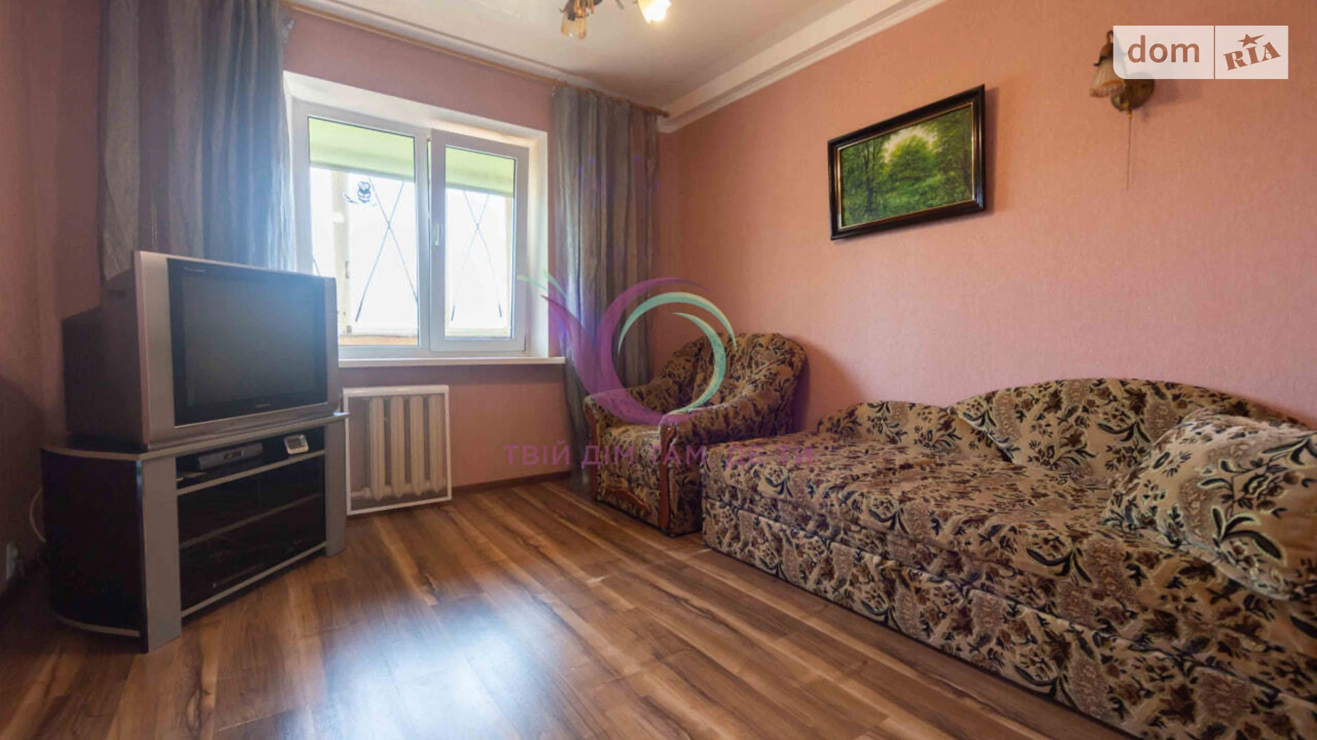 Продается 2-комнатная квартира 47.4 кв. м в Киеве, ул. Героев полка АЗОВ(Маршала Малиновского), 1 - фото 4
