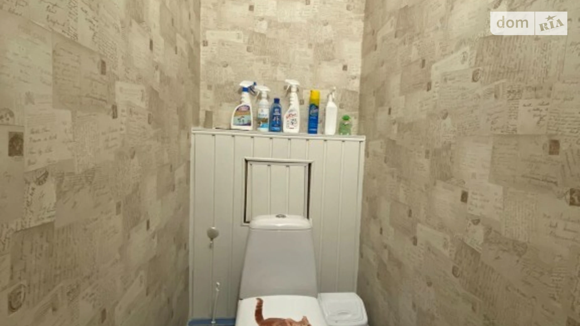 Продается 2-комнатная квартира 51 кв. м в Хмельницком, цена: 43000 $ - фото 3