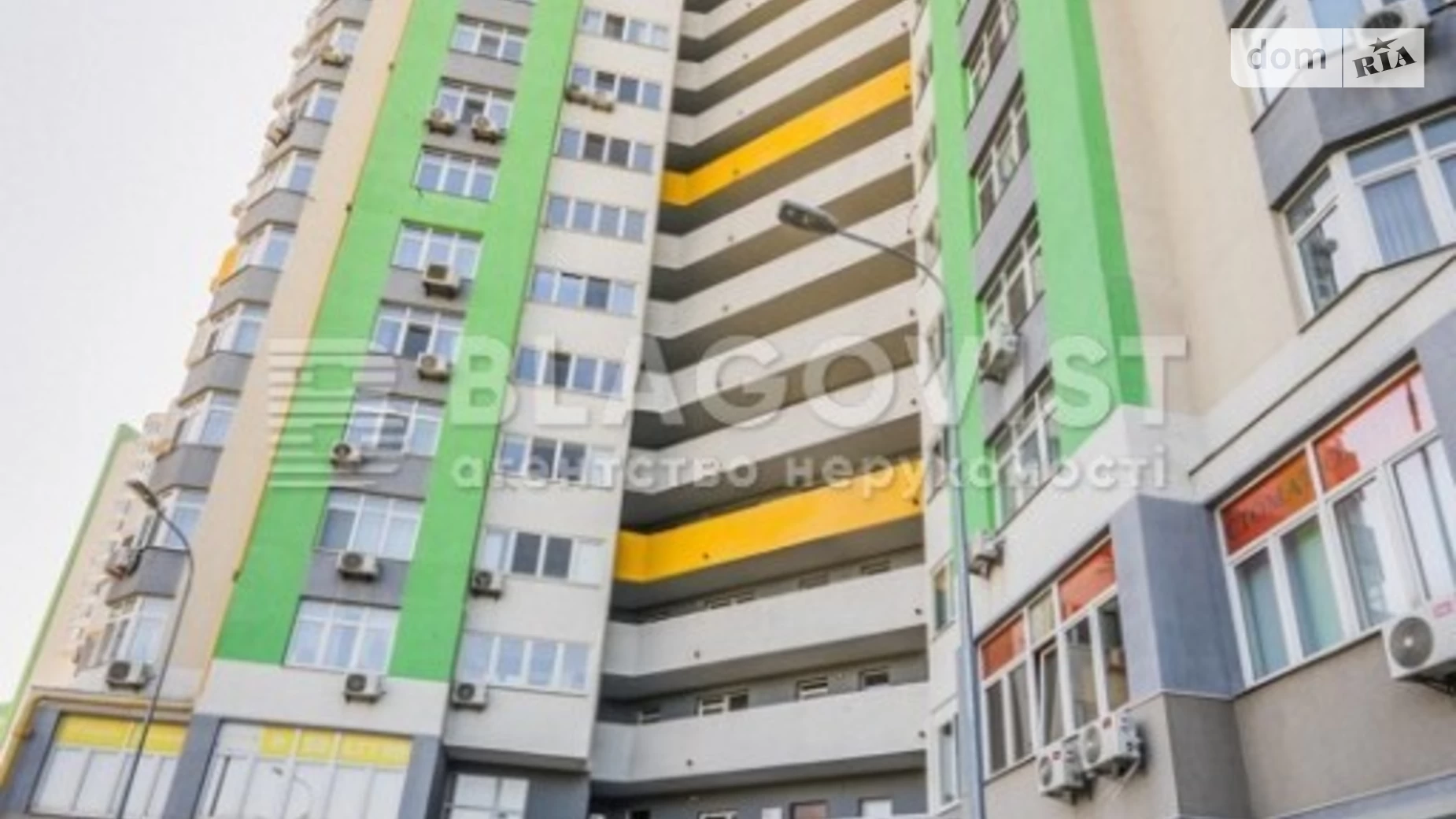 Продается 3-комнатная квартира 112.5 кв. м в Киеве, ул. Перемышльская(Краснопольская), 2Г - фото 4