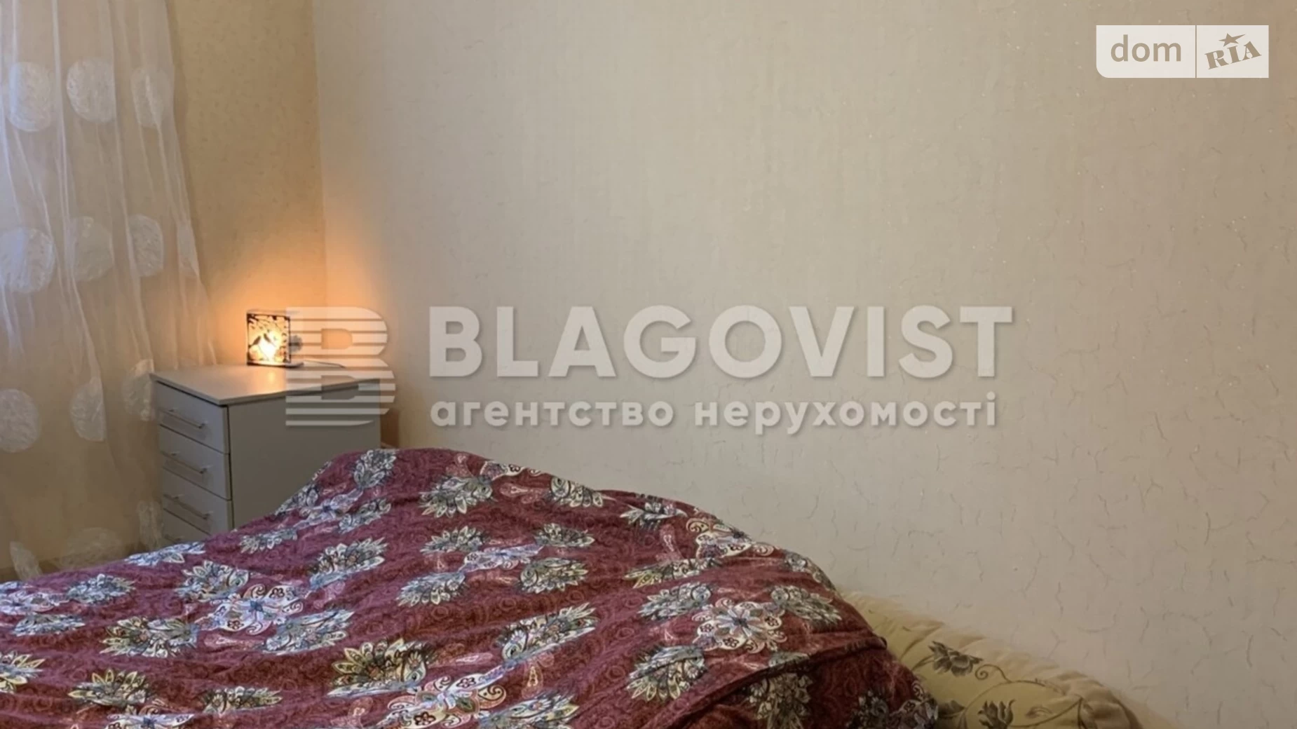 Продается 2-комнатная квартира 45 кв. м в Киеве, ул. Менделеева, 12 - фото 4