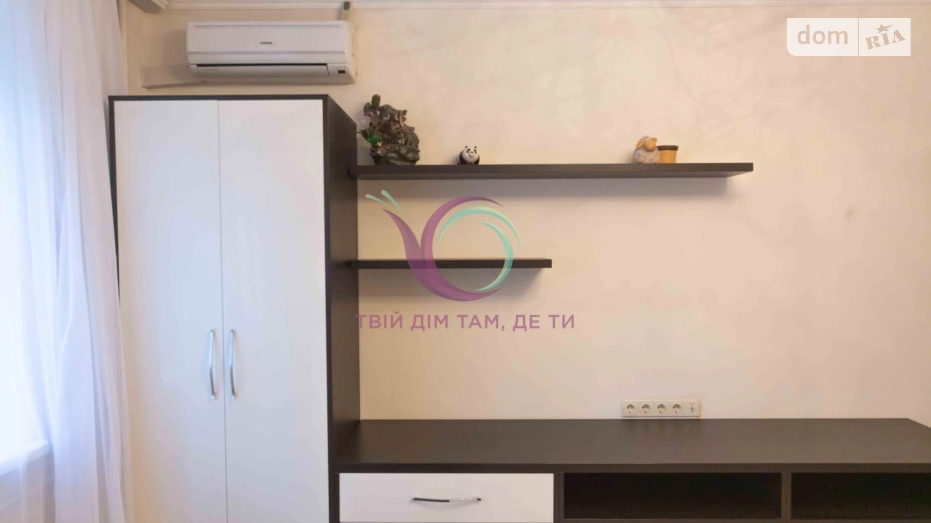 Продается 2-комнатная квартира 55.6 кв. м в Киеве, ул. Василия Стуса, 2 - фото 5