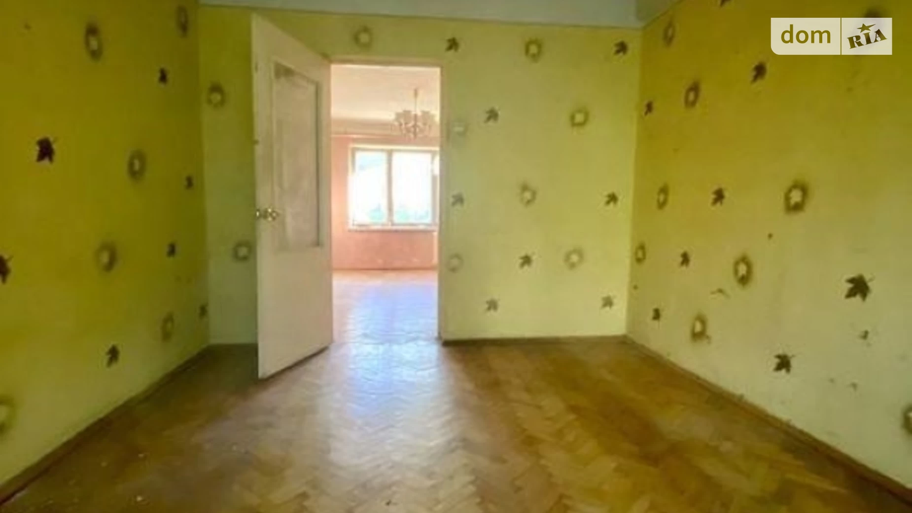 Продается 2-комнатная квартира 45 кв. м в Киеве, ул. Строителей, 11