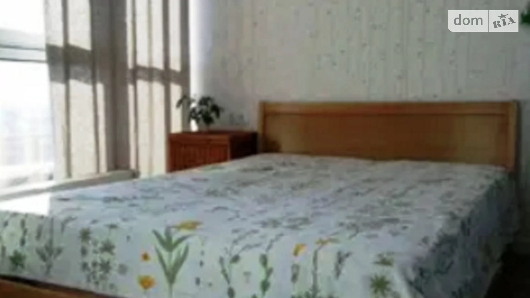 Продается 1-комнатная квартира 35 кв. м в Одессе, ул. Болгарская, 87