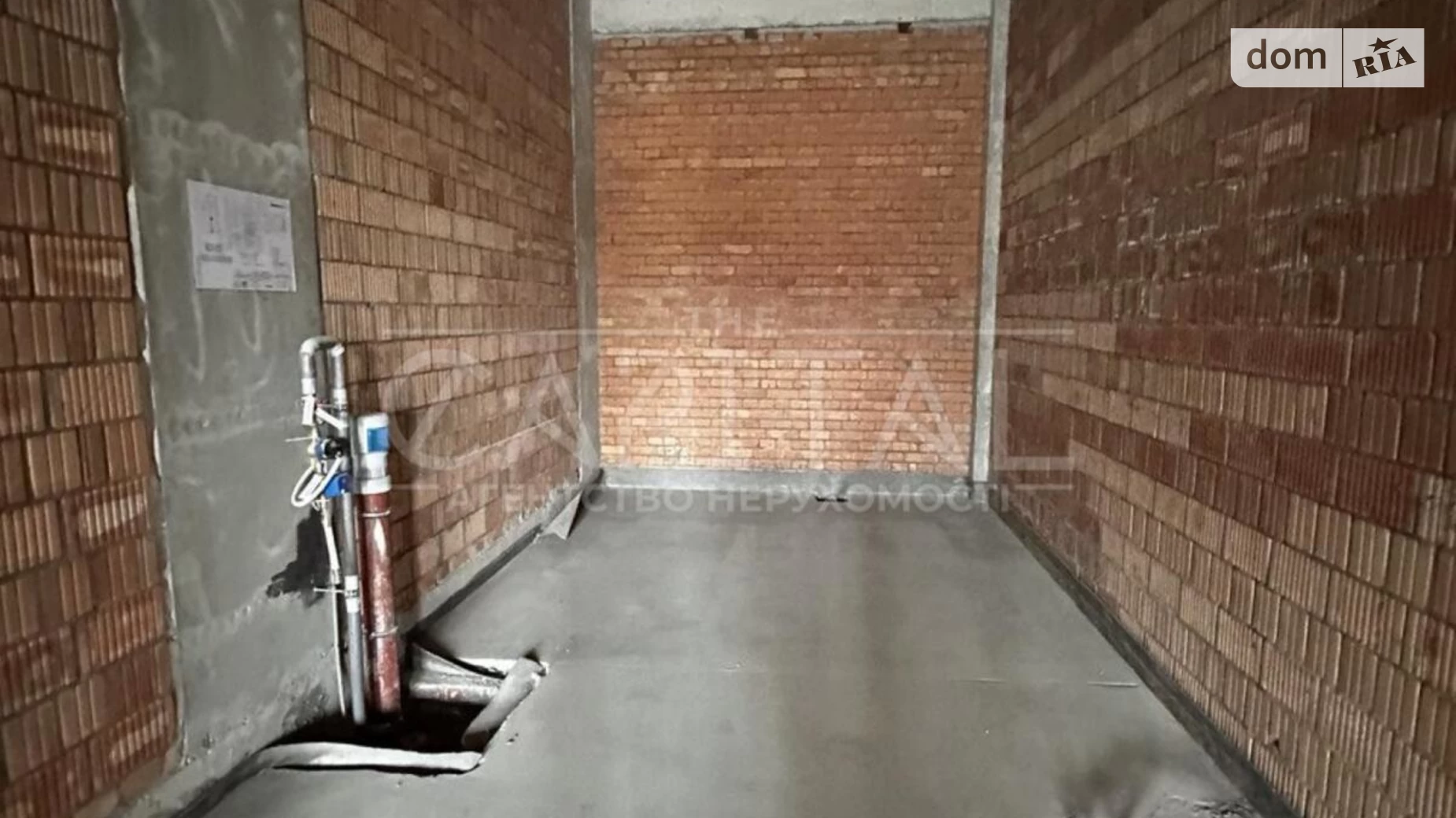 вул. Ґарета Джонса(Сім'ії Хохлових) Київ ЖК Unit.Home, цена: 1000 $ - фото 5