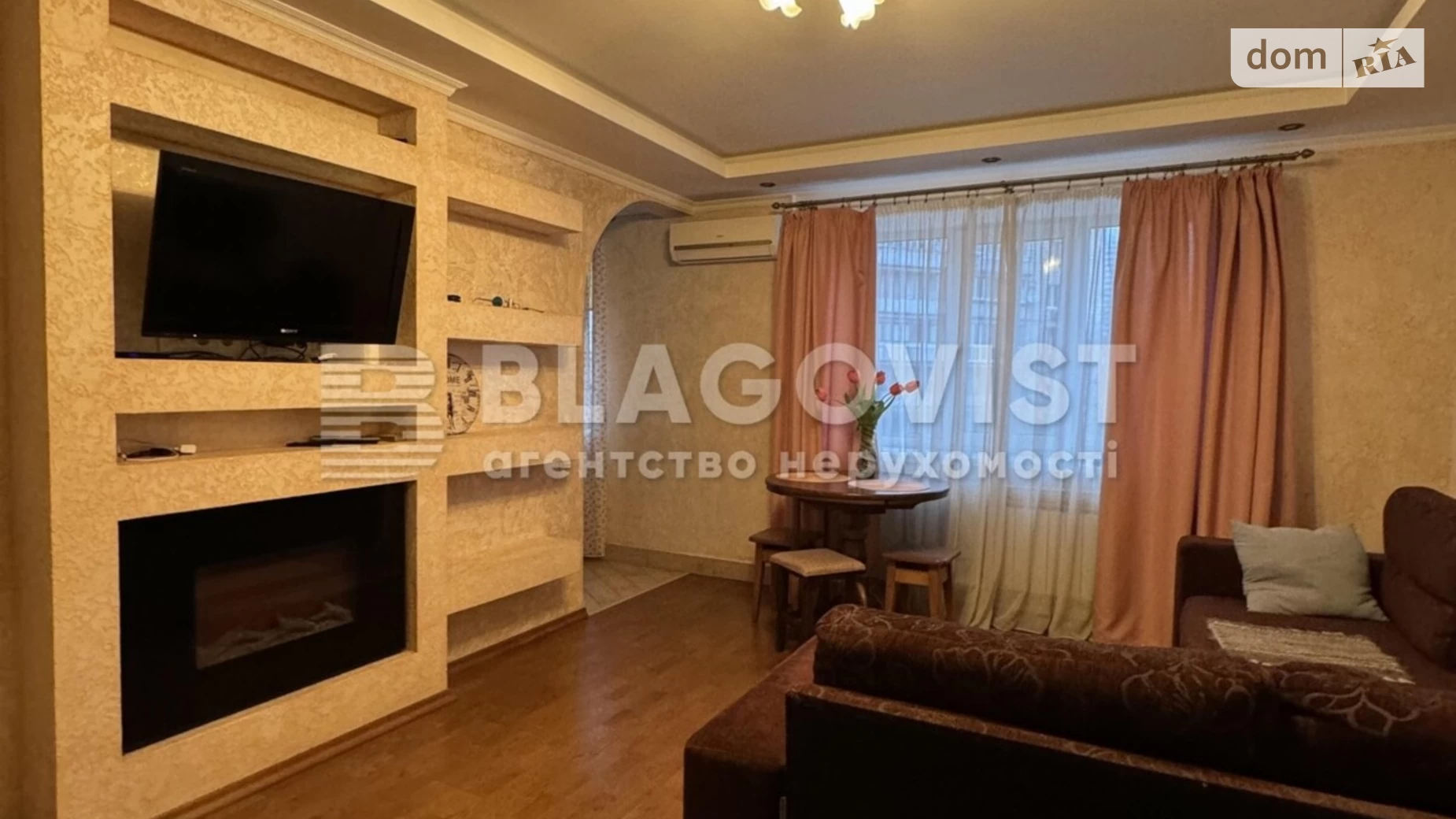 Продается 2-комнатная квартира 48 кв. м в Киеве, пл. Леси Украинки, 5