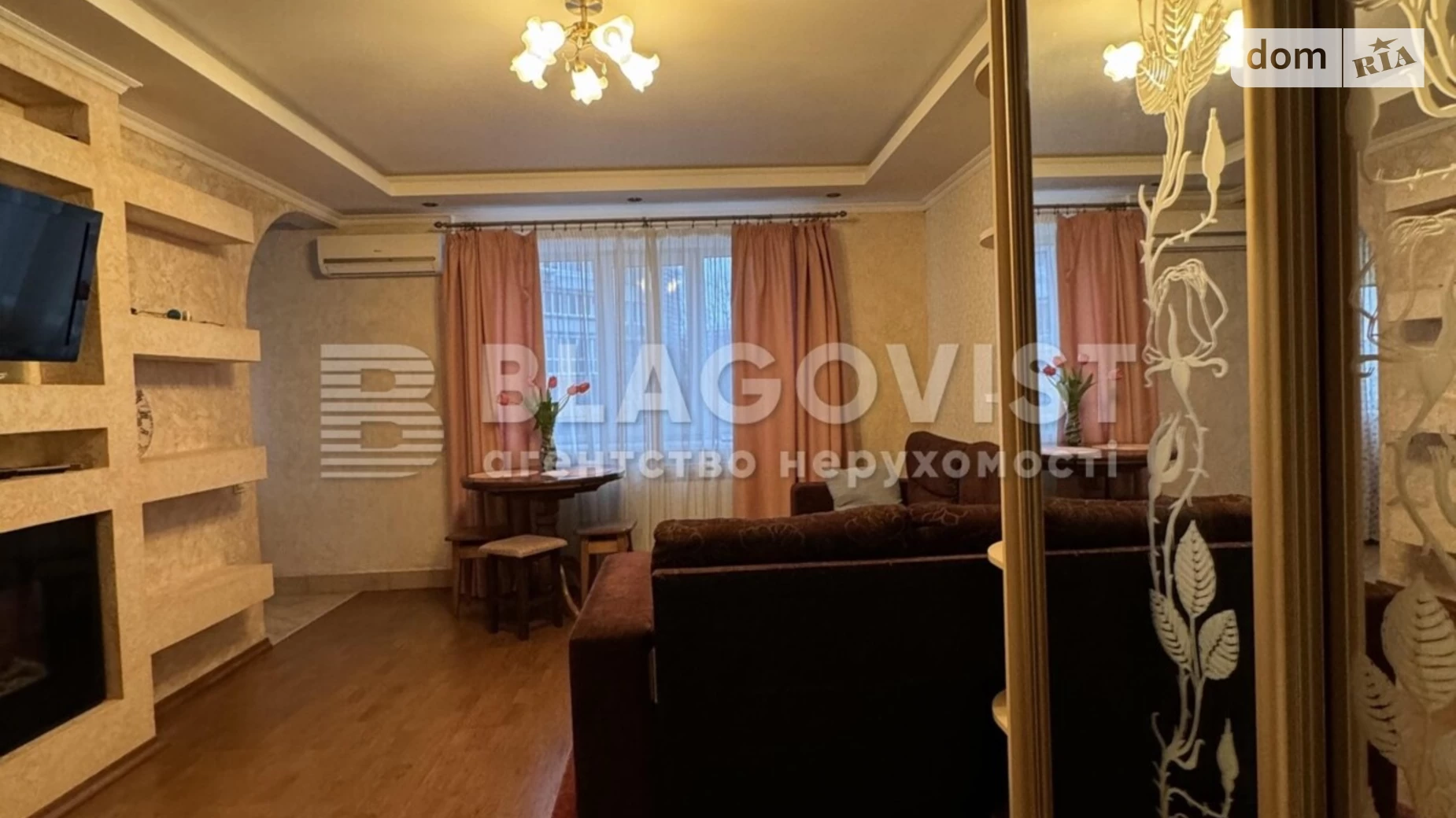 Продается 2-комнатная квартира 48 кв. м в Киеве, пл. Леси Украинки, 5 - фото 5