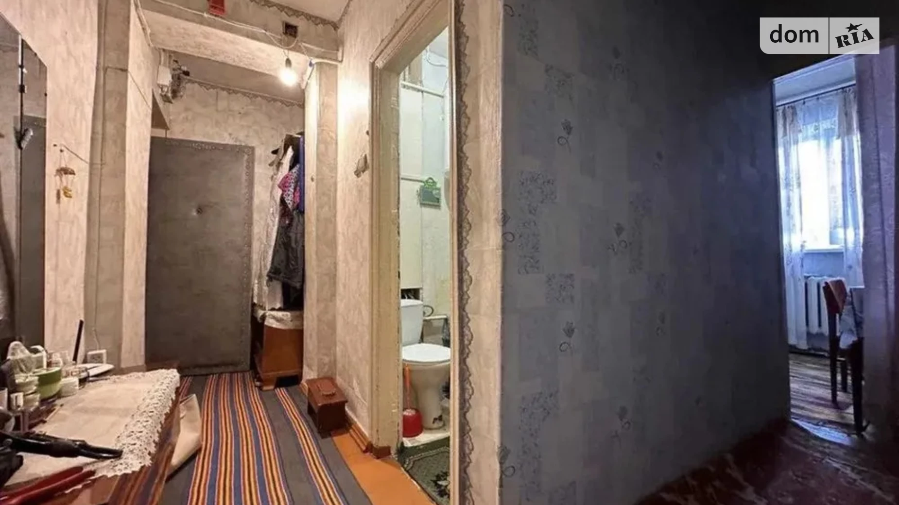 Продается 2-комнатная квартира 45 кв. м в Днепре, ул. Илларионовская